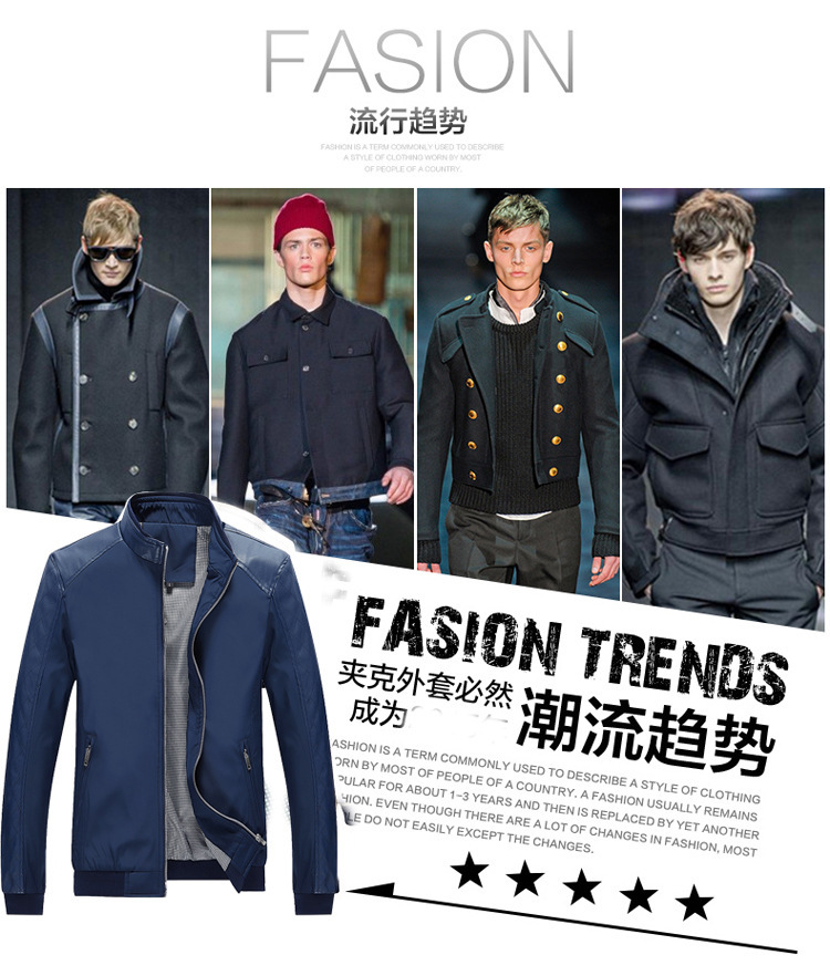 Jackets Men