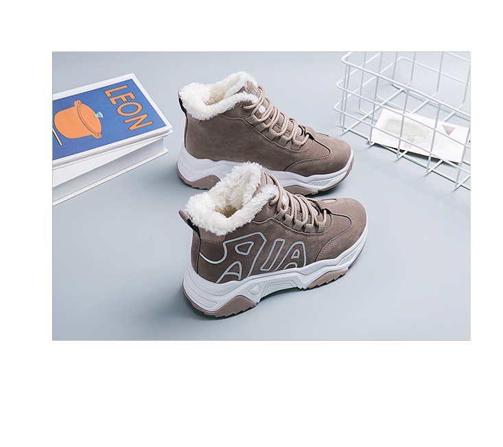 Ladies running shoe Casual winter running shoes no slip sole with laces and winter lining