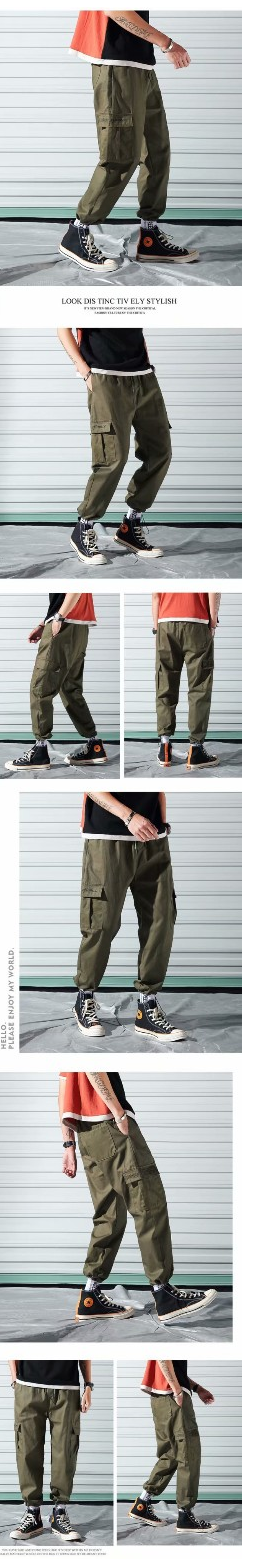 Men's cargo pant's Army Green iforce summer multi-pocket loose Japanese casual pants men