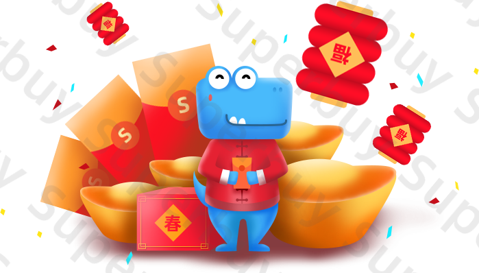 Pay a Happy New Year Call