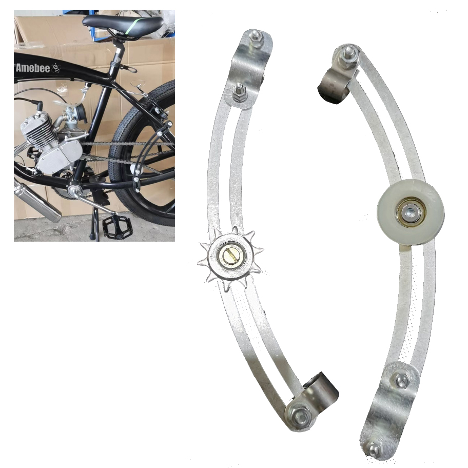 Bicycle Engine Chain Guide Transmission Drive Chane Guard, Chain Support Chain Tension Adjustment Guide  Pulley Chain Tensioner Bracket